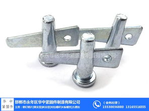 華中緊固件性價比高 圖 銷片廠家供應 蕪湖銷片